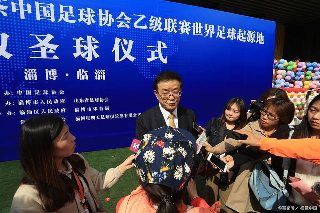 U17男足世界杯分组揭晓：中国与西班牙同组